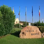 Pet-friendly In Sardinia 아파트